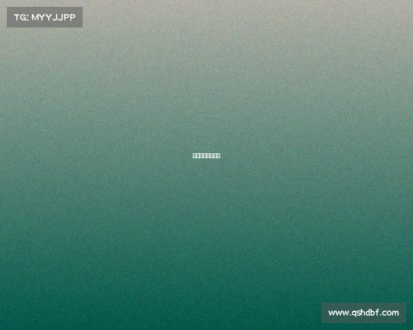 西安交大电子专业